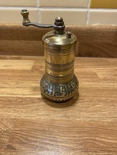 Vintage Solid Brass Spice Grinder With Moorish Decoration.