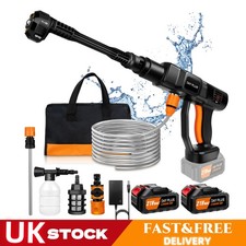 3000W Electric High Pressure