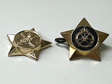 VINTAGE Sultan Of Oman Royal Guard Insignia Metal Officers Rank Stars