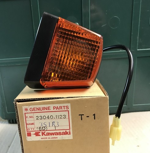 Complete arrow signal lamp - -,