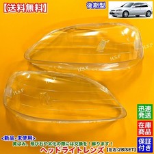 Civic Eklate Ek9 Ek2 Ek3 Ek4