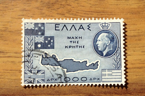 Greece 1930 independance - greece, used