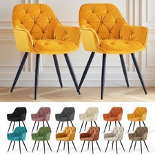 Velvet dining chairs padded - velvet,