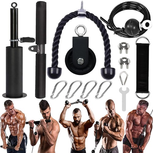 Cable pulley system home gym - cable,