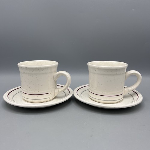 Biltons cup small mug - cup,
