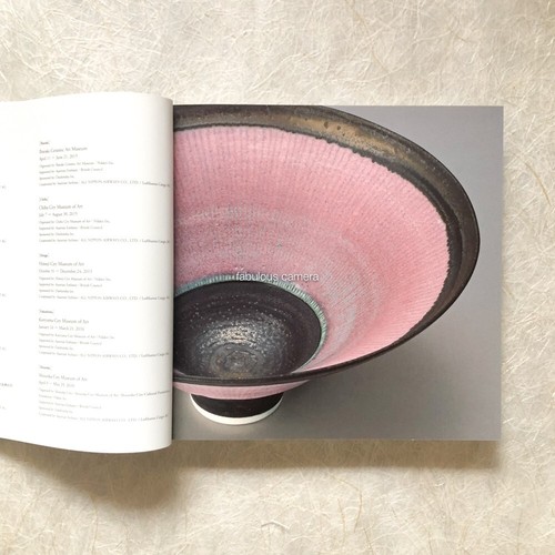 Lucie rie retrospective 2015 - retrospective,