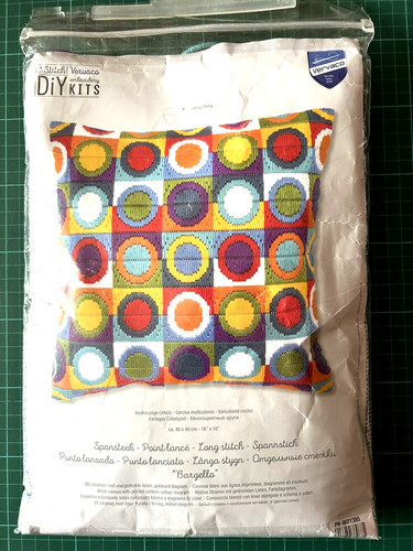 Geometric cushion front - geometric,
