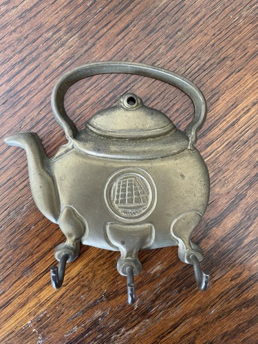 Metal probably brass - metal,