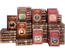 Русская классика/Зарубежная классика- Books in Russian Книги на русском языке