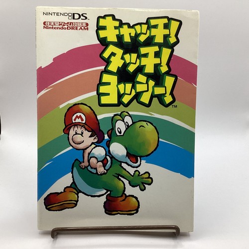 Yoshi touch go nintendo - "yoshi, go"　nintendo