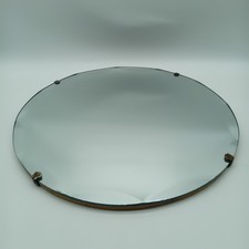 Vintage Circular Frameless
