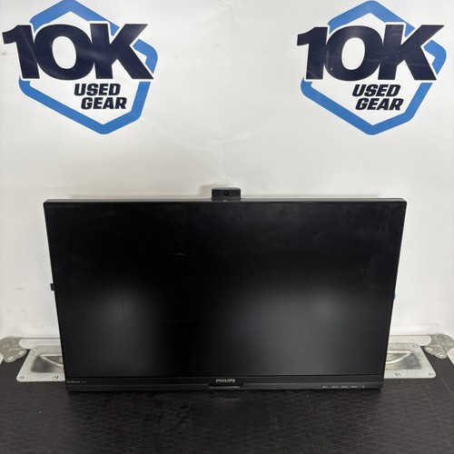 Philips monitor screens - monitor,