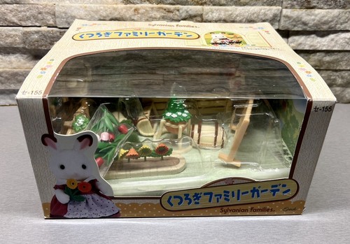 Sylvanian families japanese - sylvanian,