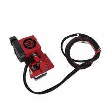 24v short range dual gear - short,