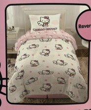 Rare! Hello Kitty In The Sky -