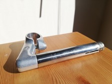 Vintage 5355 stainless - sr,
