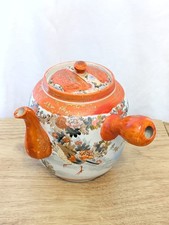 Vintage Japanese Teapot with