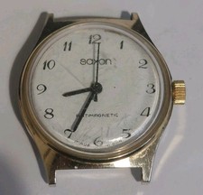 Beautiful Saxon Men's