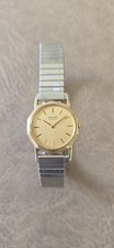 Vintage ladies seiko 7320 - ladies,