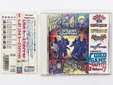 Namco Video Game Graffiti Vol.7 Kyuukai Dochuuki Cozmo Gangs Game CD Obi Tested
