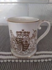 1986 Prince Andrew & Sarah