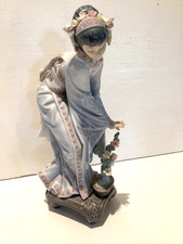Lladro  "Mayumi", Geisha Girl Tending Flowers  Figurine #1449