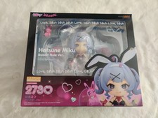 Good Smile Company Hatsune