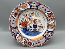 Antique Masons Ironstone Imari