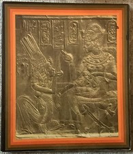 Treasures of Tutankhamun