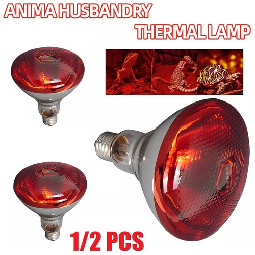 4pcs infra red - 1-4pcs, bulb