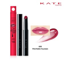 [KANEBO KATE] Lip Monster