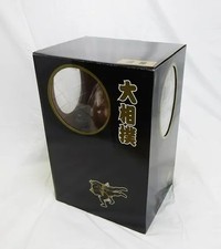 Endo Sumo Wrestler Action