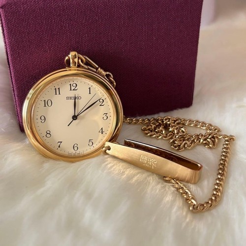 Vintage seiko pocket watch - seiko,
