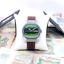 🍀 Rare Slava 17th Congress of the Trade Unions USSR Soviet Wrist Watch  🛠