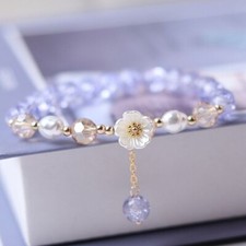 Beautiful Daisy Beaded Charm