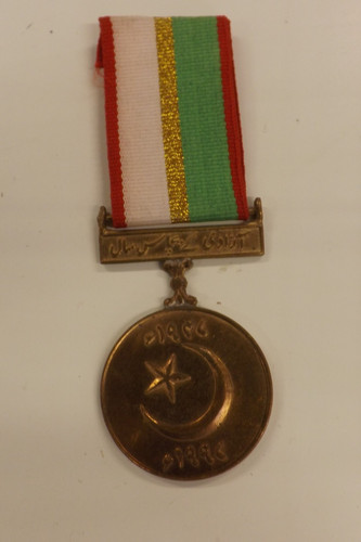 Pakistan military medal - military,