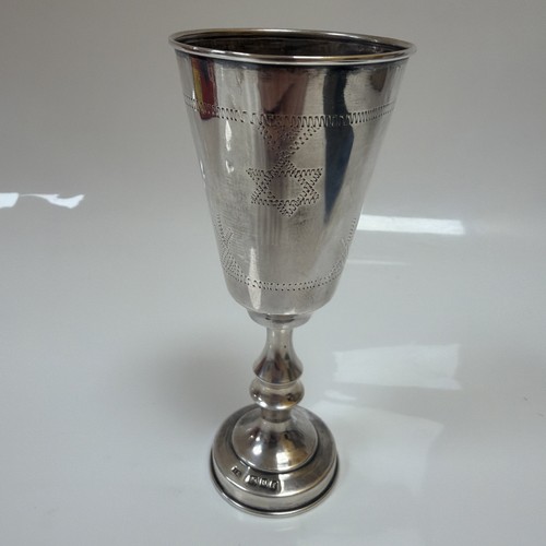 Jewish sterling silver - jewish,