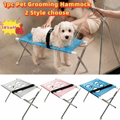 1xpet grooming hammock - grooming,