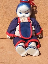 Vintage Old  1970s Blue White China Face Doll 12" Inches Long Chinese 
