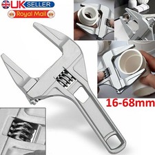 Adjustable Spanner Wrench