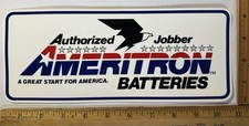Vintage Ameritron Batteries