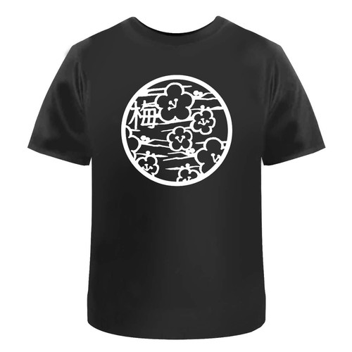 Japanese blossom unisex - 'japanese,