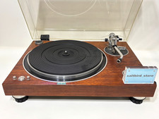 MICRO SEIKI DD-7 Direct Drive