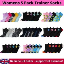Womens 5 Pack Trainer Liner