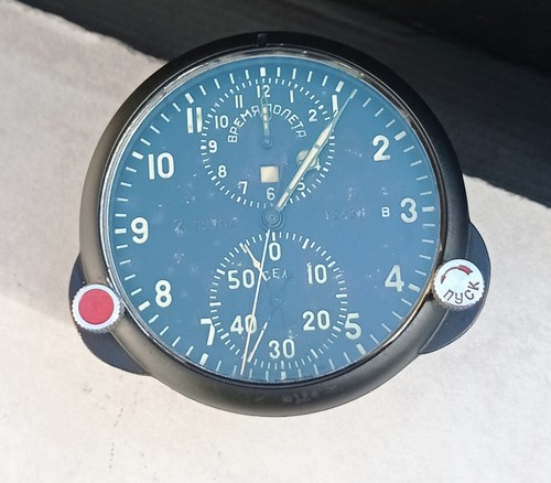 Vintage achs mechanical - achs-1,