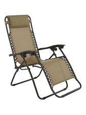 Very Home Luxury Relaxer Chair - Mushroom for Garden Indoor & Outdoor