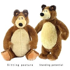 Masha And The Bear Toy Doll