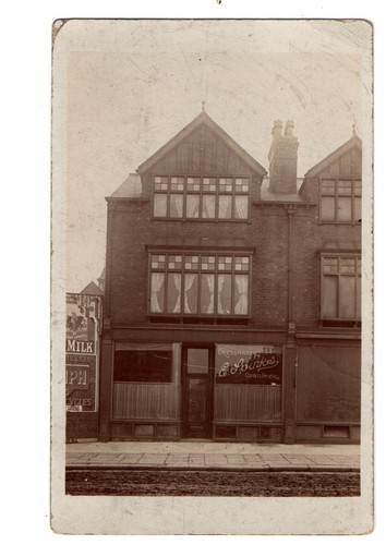 Yorkshire ellen spinks shop - yorkshire.,
