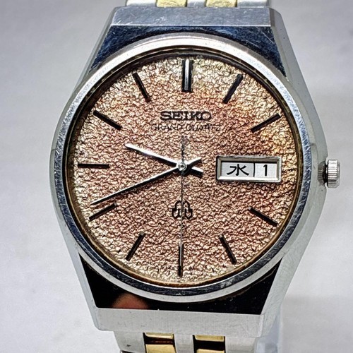 Seiko grand quartz - quartz, 9943-8020