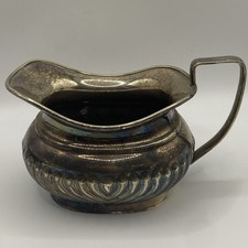 Vintage Silver Plated Milk Jug